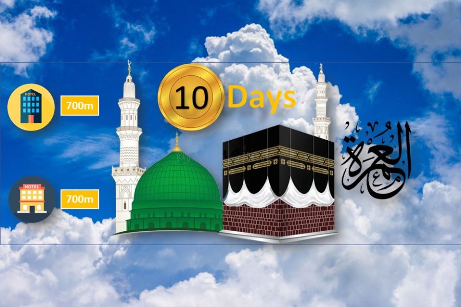 10-Day Economy Umrah Package 700m