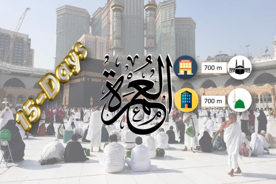 15-Day Economy Umrah Package: Affordable Pilgrimage 700m