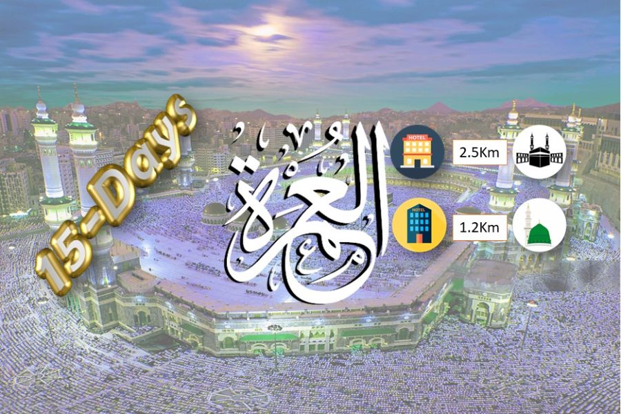 Budget-Friendly Economy Umrah 15 Days 2500m