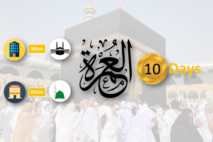 Family Umrah Package 10 Days