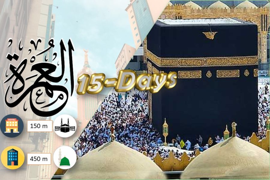 Your VIP Umrah Package: A 15-Day Experience